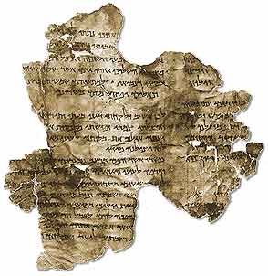 Dead Sea Scroll Fragment